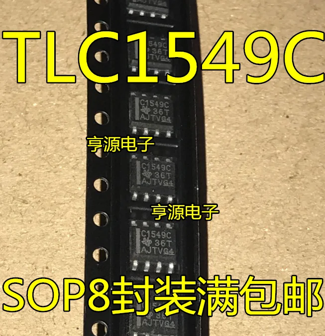 

5 шт., TLC1549 TLC1549CD TLC1549CDR C1549C