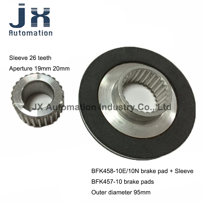 Electromagnetic Brake Pad BFK458-10E/10N Brake Friction Pad Rotor BFK457-10 Outer Diameter 95mm