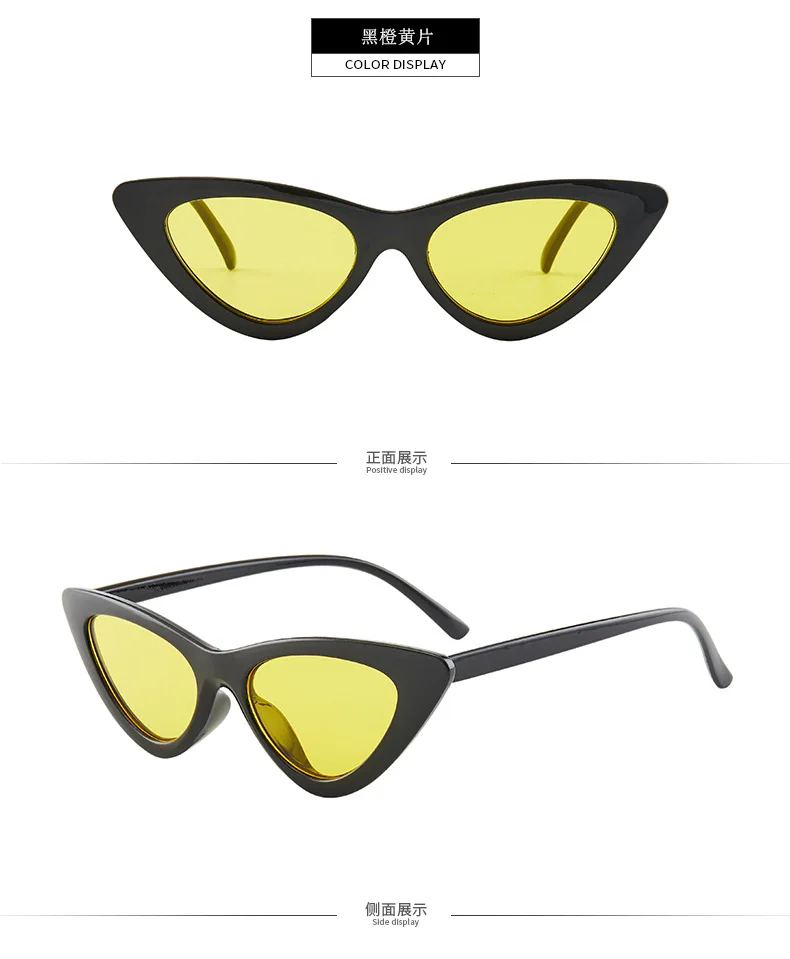 Vintage Cat-Eye-Sonnenbrille für Damen, sexy Retro-Sonnenbrille mit kleinem Cat-Eye-Design, Marken-Designer, farbenfrohe Brillen für Frauen – Detail 11
