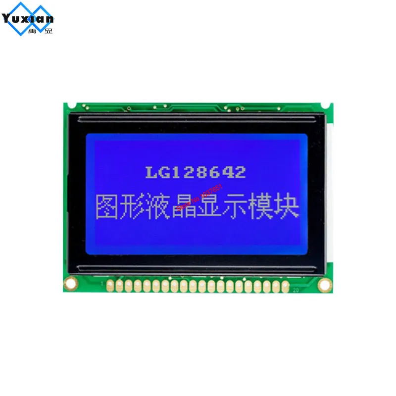 Lcd 12864 75x52.7mm, lg128642, wg12864b, ac12864e, pg12864lrs-jnn-h