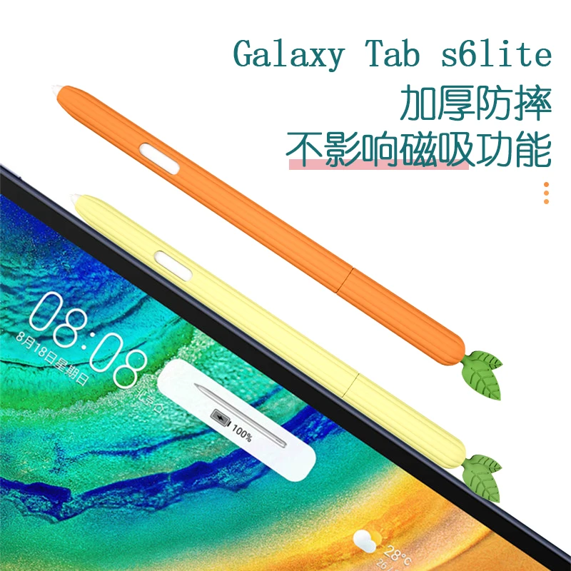 For Samsung Galaxy Tab S6 Lite Pencil Case Cover Colorful for Tablet S6Lite S7 S8 S9 Pen Bag Non-slip Protection Silicone Sleeve