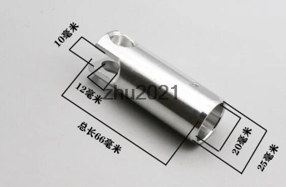 1PCS Silver Tone Aluminum Metal Electric Hammer Piston Part Cylinder for Bosch GBH 2-26 / 2-20 / 2-24