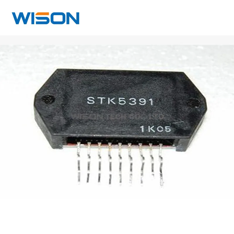 STK5391 STK5372 STK5372H STK5392 STK5338 STK5340   Free shipping  module