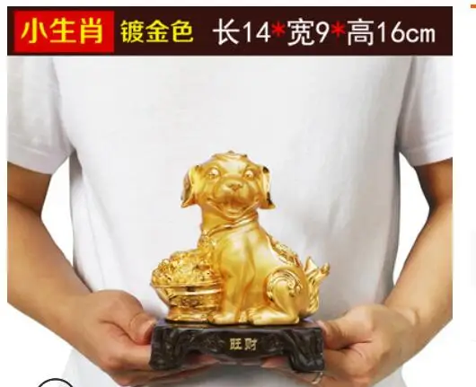 dog of the golden zodiac brings prosperity Taurus ornaments crafts OX Taurus sand ornaments attract money home decoration