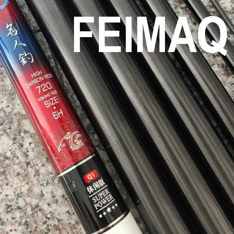 

FEIMAQ Fishing Rod 19 Hard 7.2m 258.6g, 28 Hard 235g High Carbonfiber with 2 Tips 1.1mm 3.6m 4.5m 5.4m 6.3m 8.1m 9m