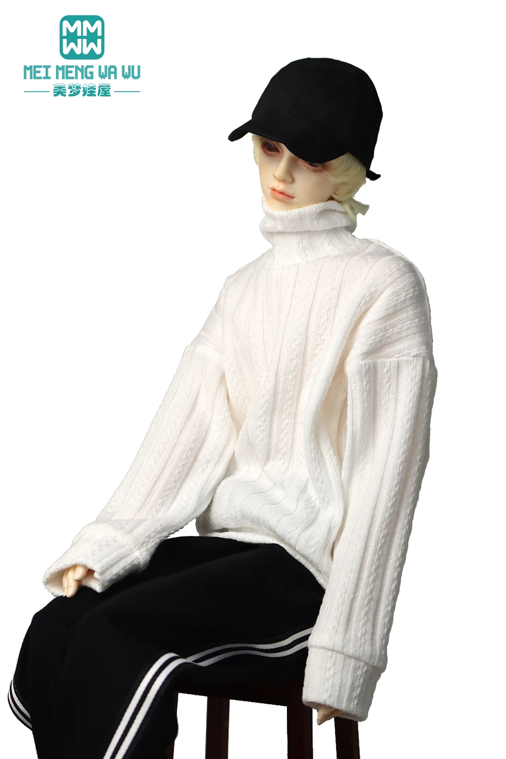 68--75cm BJD Clothes SD17 Uncle 1/3 Spherical joint Doll Fashion turtleneck sweater Sweatpants