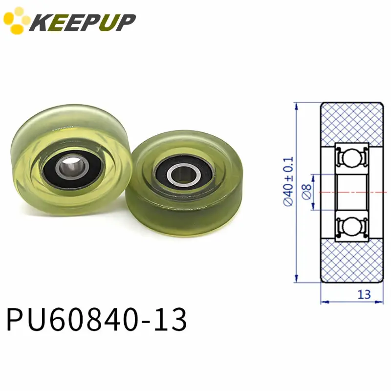 

Diameter 40mm, PU polyurethane bearing ,Rubber coated soft pulley/Roller ,width 13mm