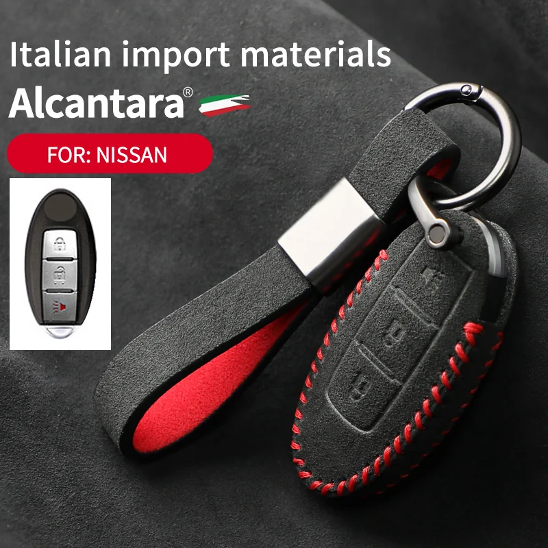 

Alcantara for Nissan Qashqai Juke Note Almera Teana Tiida suede key case cover buckle