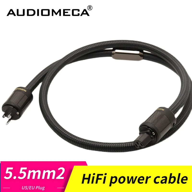 Audiomeca hifi power cable CD power amplifier upgrade cable 5.5mm2 conductor can carry high power