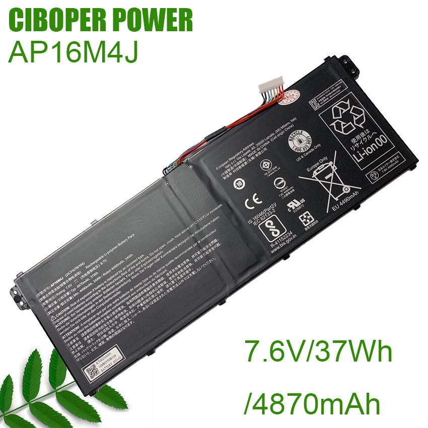 Batterie d'ordinateur portable CP AP16SafeJ 7.6V/4870mAh/ino Wh pour Aspire 3 A315-22 A315-41-R7SB A315-42-R7N2 N17Q4 A317-33 EX215-51G ordinateur portable