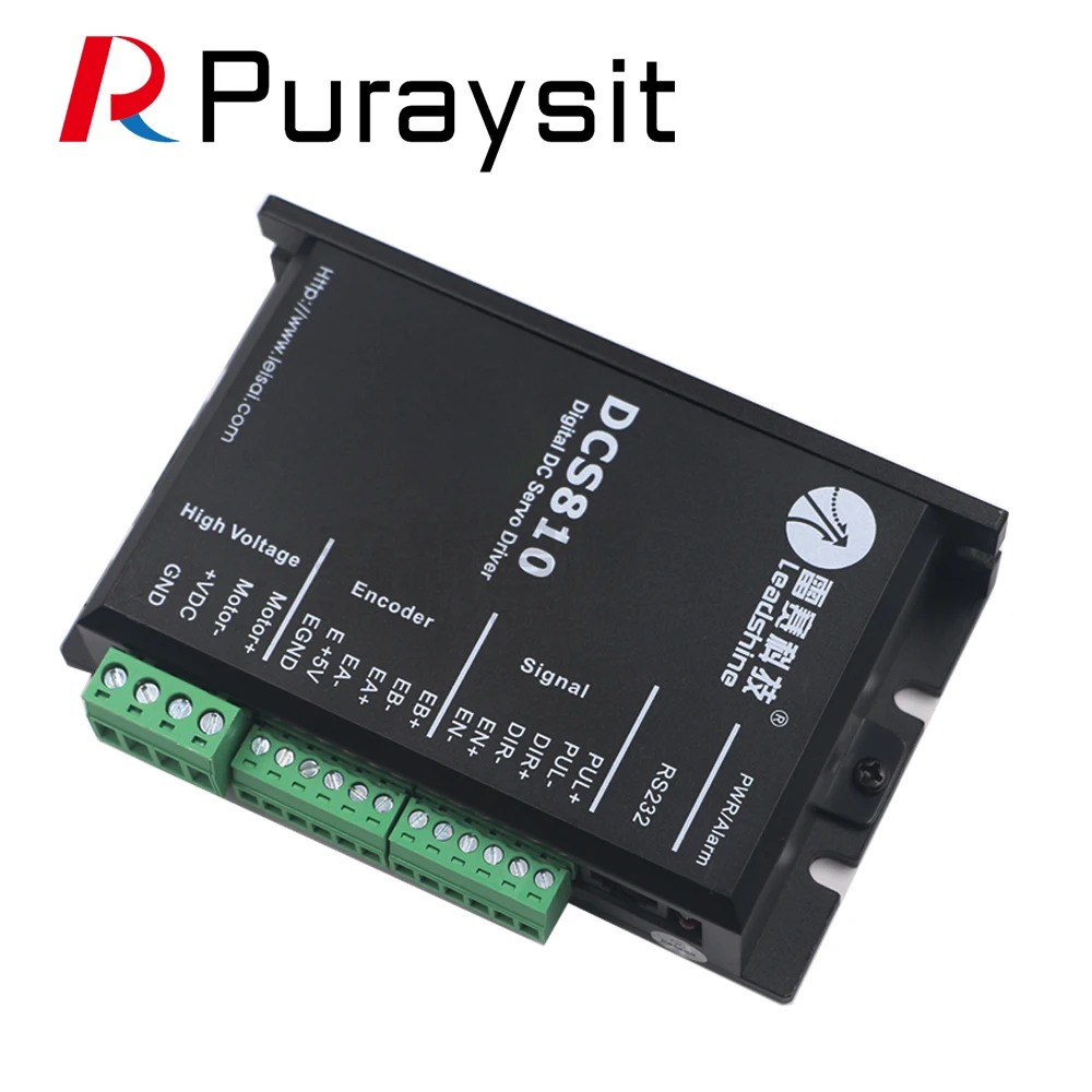 Puraysit Leadshine Nema23 DCS810 18-80VDC 20A Low Voltage DC Servo Driver Use for Lnkjet/Photo Machine Drawing Machine Driver
