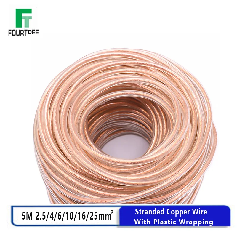 5M Transparent Plastic Wrapping Stranded Copper Wire Soft Conductive Wire Ground Earthing Cable Connection 2.5/4/6/10/16/25 mm2