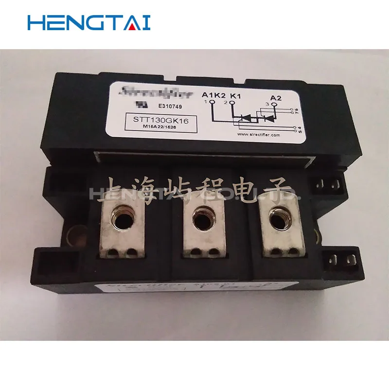 送料無料STPS24045TV STT130GK16 STTH20002TV1ORIGINALモジュール