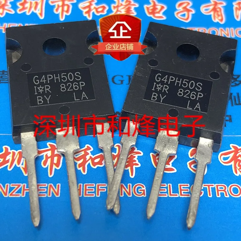 

10PCS G4PH50S IRG4PH50S TO-247 1200V 33A