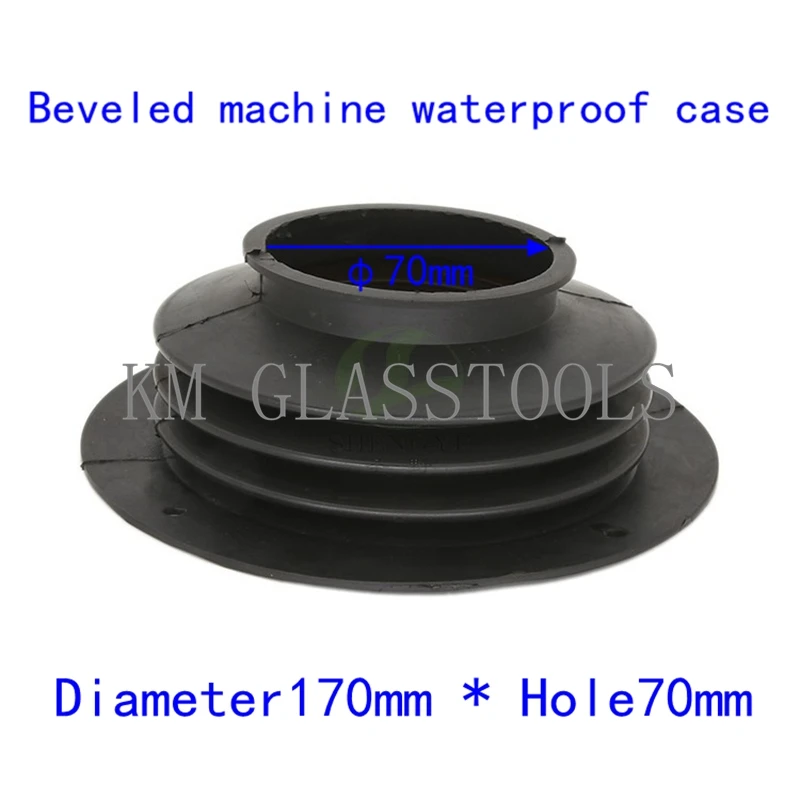 Beveling machine waterproof cover 371P beveling machine waterproof cover 170*70mm four-hole flange.