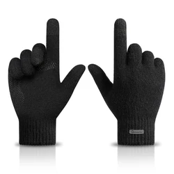 2024 Winter Warm Touchscreen Knitted Ladies Gloves Men's Sports Warm Non-Slip Outdoor Windproof High-Elastic Wool Riding Gloves