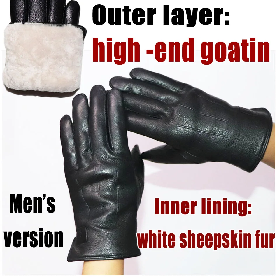 Deerskin Pattern Male Leather Gloves Sheepskin-fur in one  Gloves Female Goatskin  Sheep Fur Wool Gloves Winter  Thickening Warm