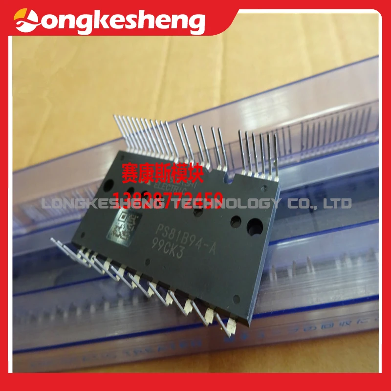 PS81B94-2W PS81B94-A PS81B94-6A شحن مجاني الوحدة الأصلية الجديدة