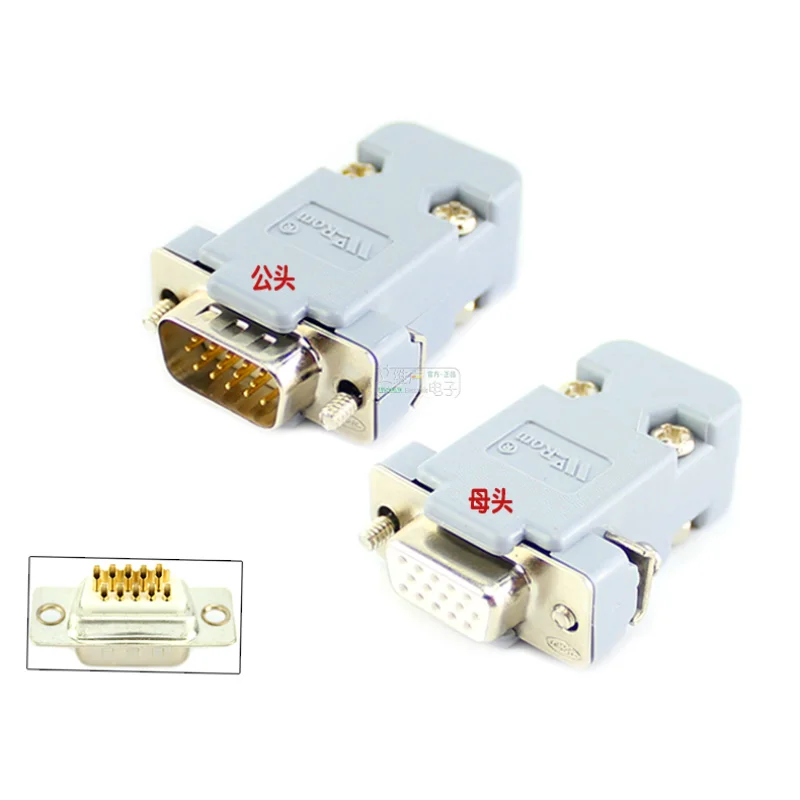 1Pcs VGA welding three-row 15-pin DB15 male and female plug HDB15P high-grade plastic shell with gold-plated 3U connector HiFi