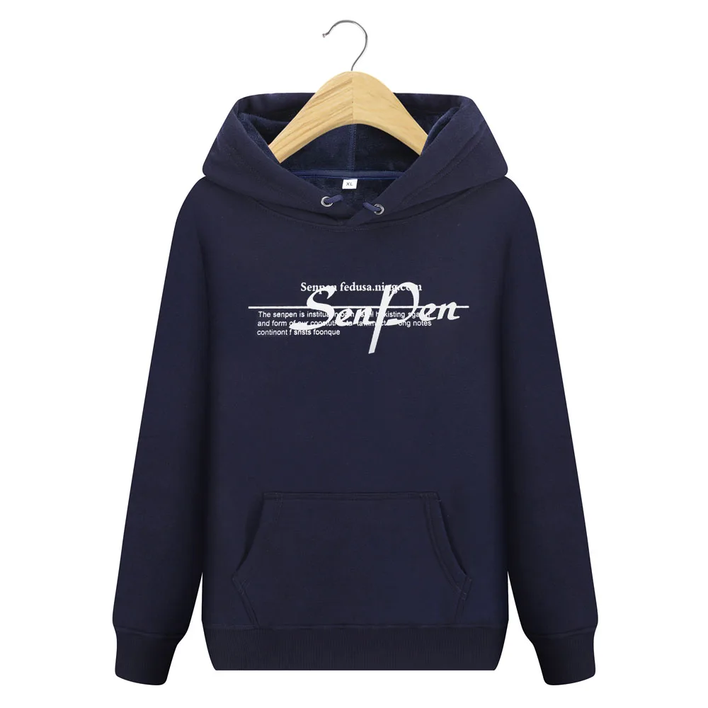 Men sweatshirt plus velvet to keep warm 2021 new winter fashion male thick hoodies teenage boy coat letter plus size H48