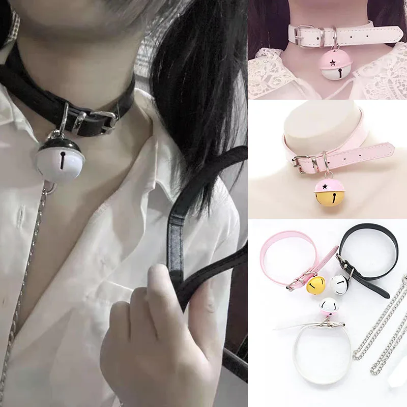 Leather Bell  Necklace  Japanese Collar with Leash Pink Black Lolita Maid Accessories