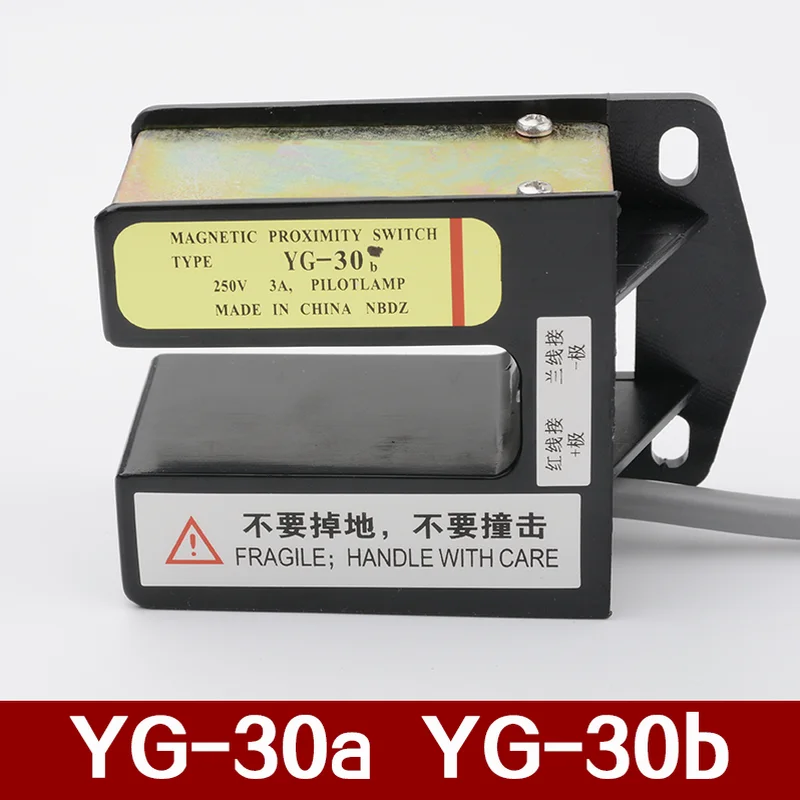 Elevador Nivelamento Sensor Yg30a Yg-30b Ímã Permanente Interruptor Acessórios 1pce