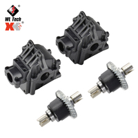 2sets WLtoys Metal Differential And Gear Box for Wltoys 144001 1/14 124018 124019 4WD High Speed Racing RC Car Parts Accessories