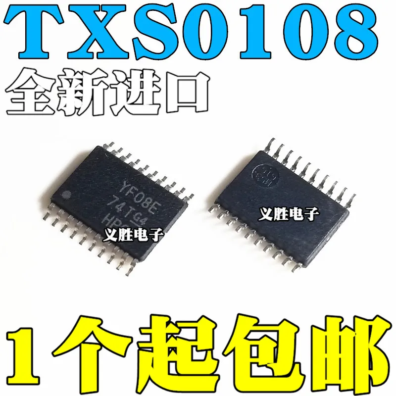 New and original TXB0108PWR TXS0108EPWR YF08E YE08 TSSOP20 8-bit bidirectional voltage level converter chip microcontroller, mic