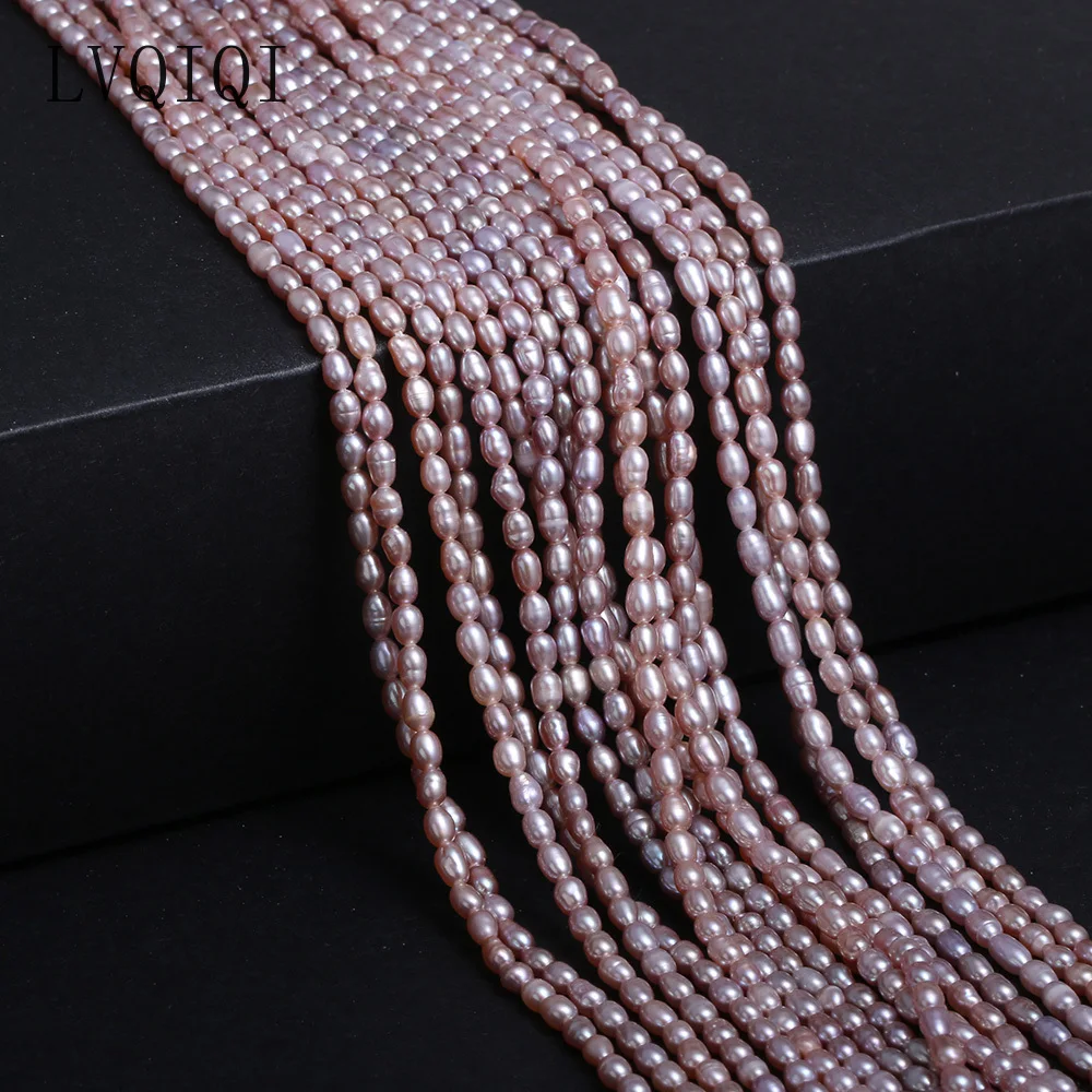 Natural Freshwater Pearl Beaded High Quality Rice Shape Punch Loose Beads For Making Jewelry DIY Bracelet Necklace Accessories