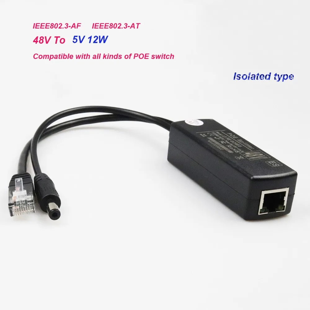 isolated stable active POE Splitter 100M IEEE802.3at /Af POE switch Hikvision 48V to 5V 12W