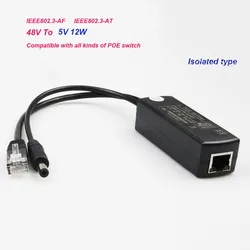 isolated stable active POE Splitter 100M IEEE802.3at /Af POE switch Hikvision 48V to 5V 12W