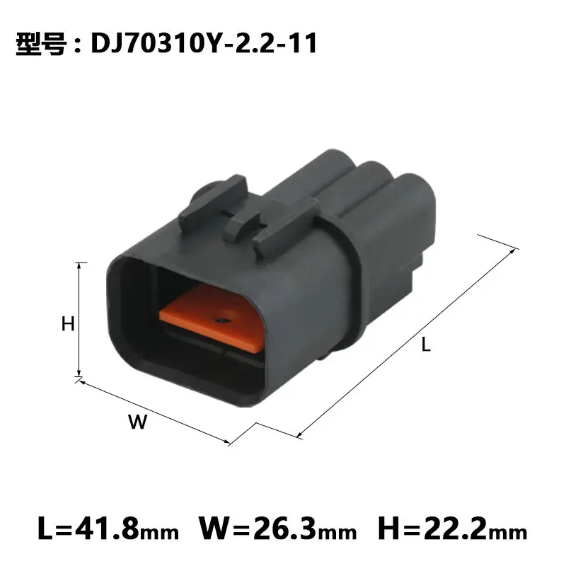 10sets hn036-03027 032-03020 compressor air conditioning plug dj70310y-2.2-11-21