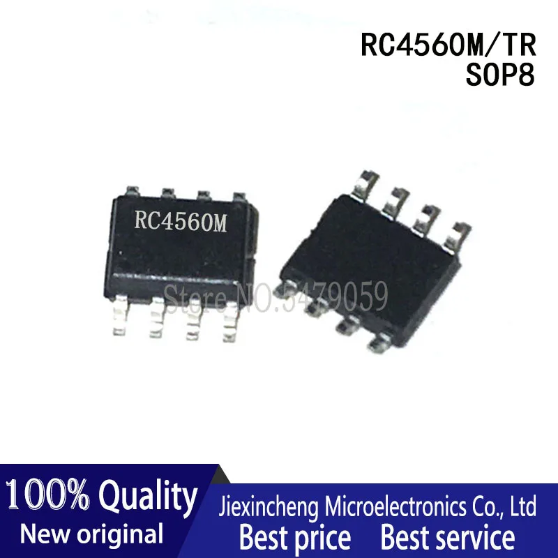 10PCS RC4560M/TR RC4560 BM8563ESA BM8563 PCF8563T SOP8 New original