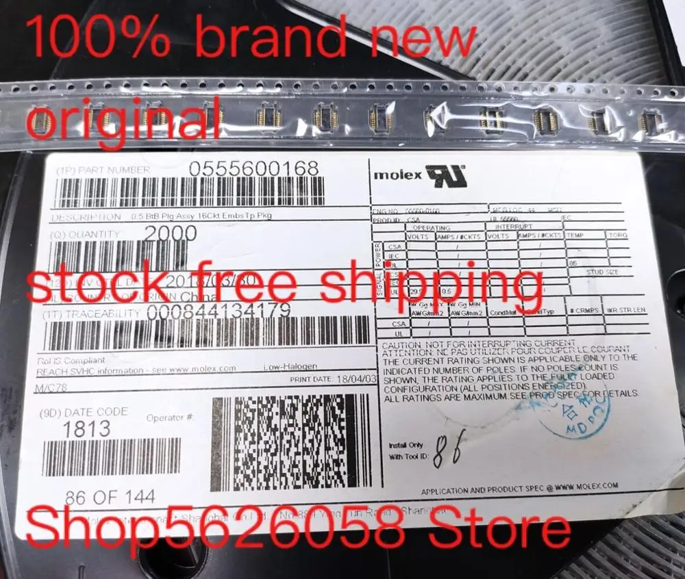 20PCS/LOT 0555600168 SMD 100% new original freeshipping