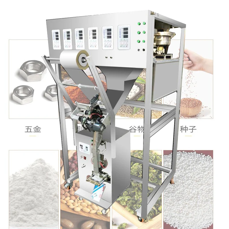 Flour Vertical Form Fill Seal Pouch Packaging Machine Milk Powder Vertical Form Fill Seal Pouch Packaging Machine