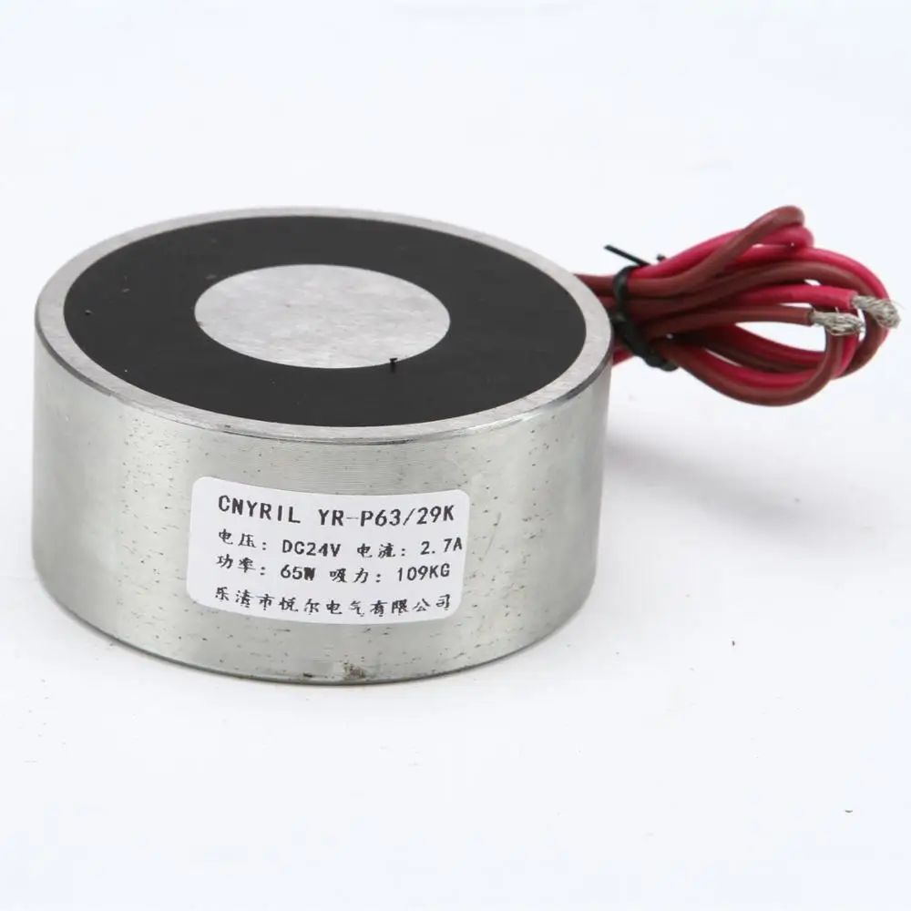 YR-P63/29K power loss electromagnet Suction 109KG suction cup loss magnet DC12V/24V power adsorption