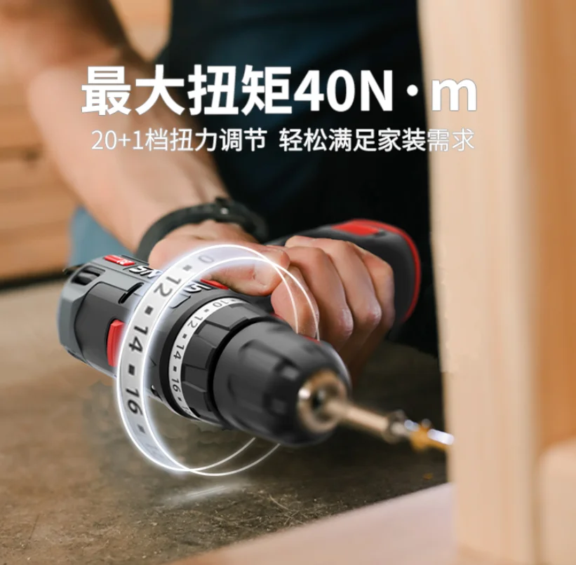 SCANS S160 16V Brushless Drill 40Nm  2.5Ah Li-ion Battery Mini Drill wood/steel Power Tools/ home improvement/installation