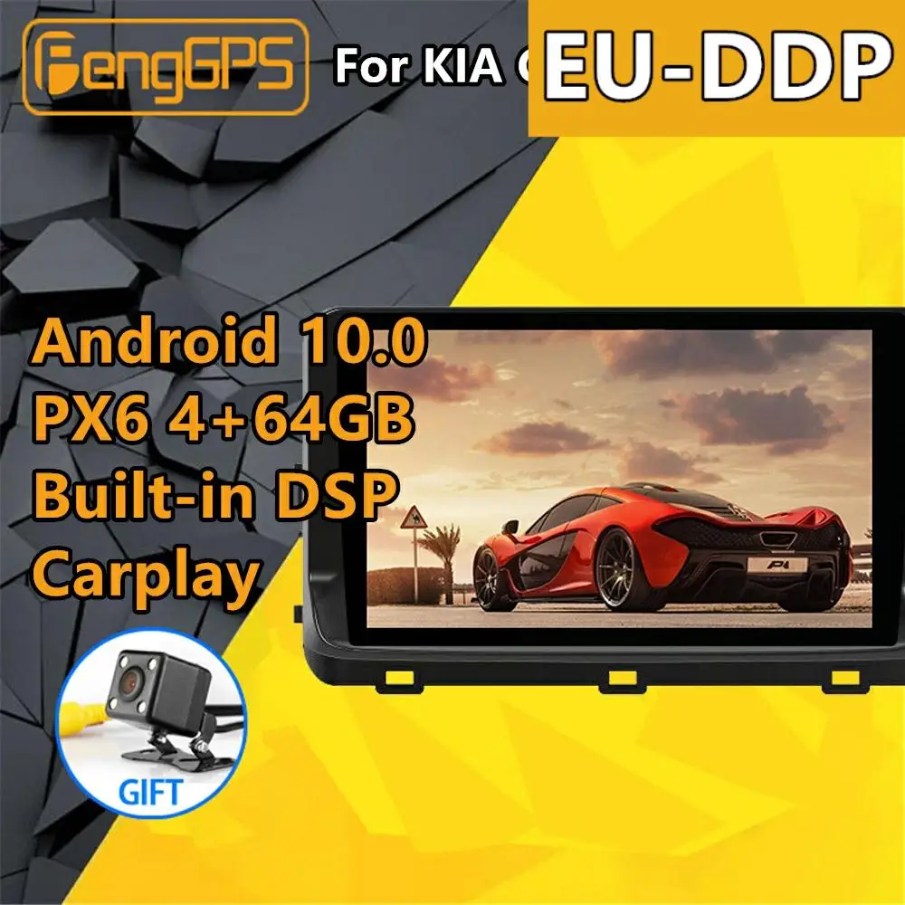 For KIA Ceed 2019 2020 2021 Android Car Radio 2 Din Stereo Receiver Cassette Radio Car Stereo With Screen Audio Car Navigator