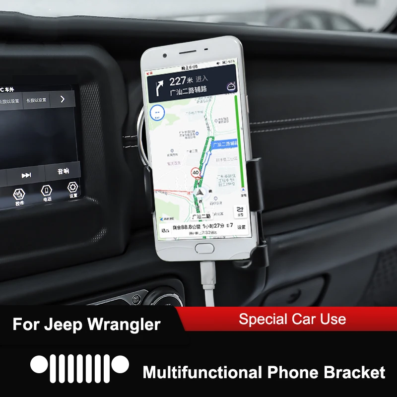 

QHCP Автомобильный кронштейн для телефона, держатели для напитков, мобильный телефон, подставка для бутылки с водой, многофункциональная черная подставка для Jeep Wrangler JL 2018, 2019