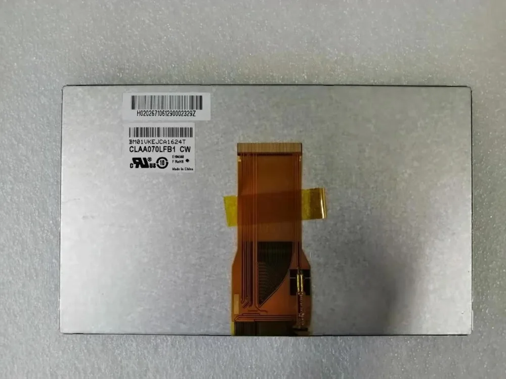 Original New 7 Inch… - image