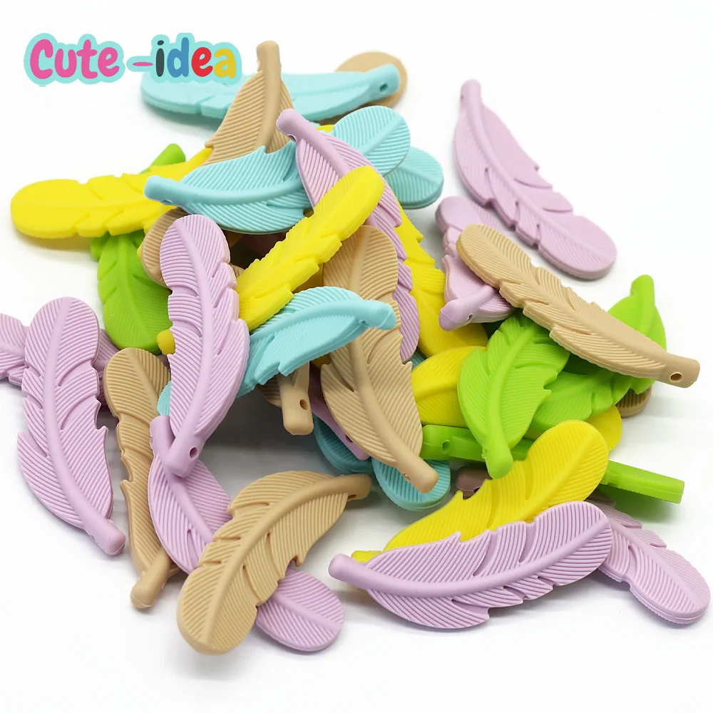 Cute-Idea 10PCs Food grade Baby Teething Silicone Beads feather Chewable teether Baby goods Pacifier Chain toys Accessories