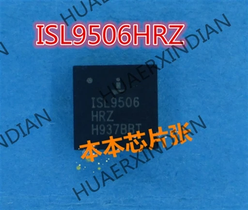 1PCS New ISL9506HRZ ISL9506 HRZ QFN  10 high quality