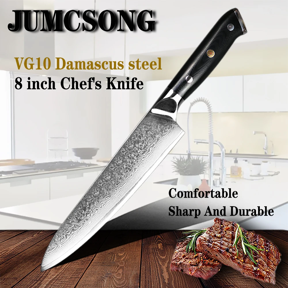 

JUNSHENG 67 layer Damascus VG10 kitchen knife 7.5 inch chef's knife slicing knife G10 handle multi-function fruit knife gift