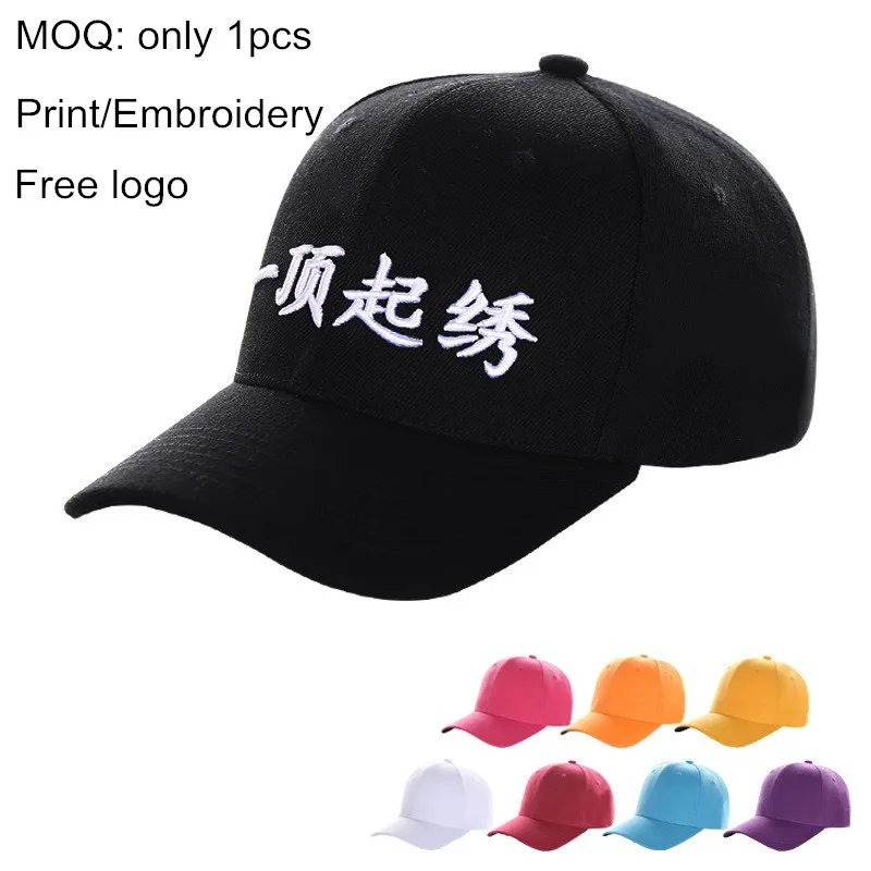 Custom logo baseball cap Unisex Dad hat With logo Outdoor DIY logo Advertising Promotional Caps Acylic Embroidery Or print