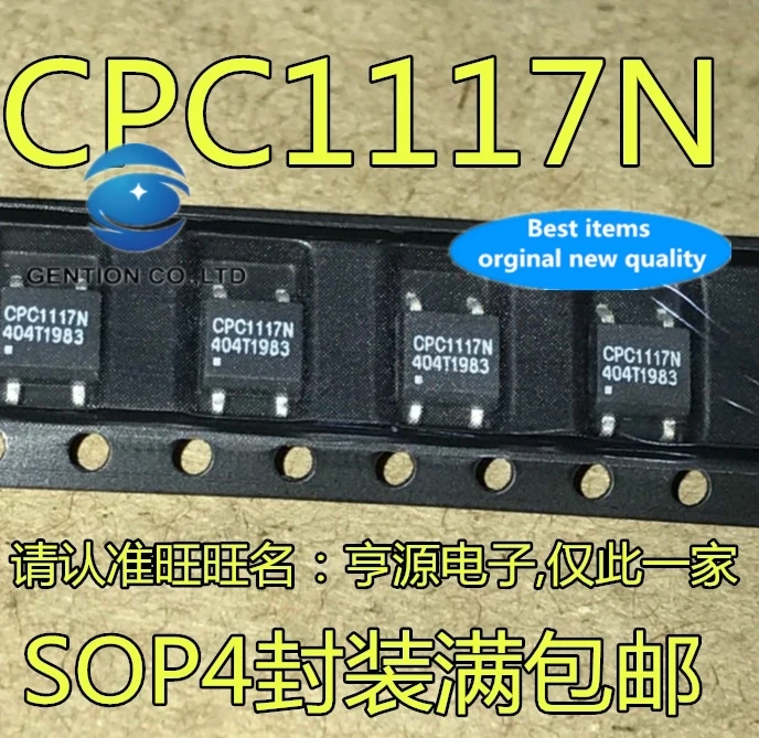 

5PCS Optocoupler CPC1117N CPC1117NTR SOP4 in stock 100% new and original