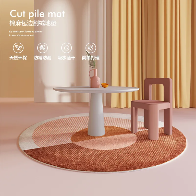 Nordic Style Living Room Easy-care Carpet Bedroom Writing Desk Computer Chair Round Mat Home Decor Large Kids Play Area Mat