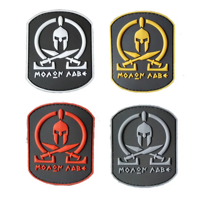 PATCH MOLON LABE SPARTAN WITH SWORDS TACTICAL ARMY  PATCH PVC