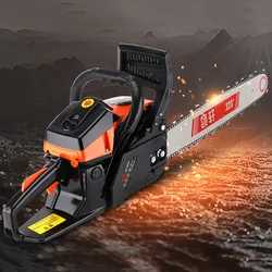 Household high-power chain saw logging saw gasoline chainsaw tree felling machine multifunctional gasoline chain saw