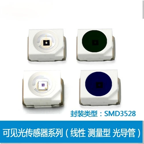 

Photoresistor Ambient Illuminance Linear Measurement Type Photoresistor Sensor Environmental Protection Photoresistor