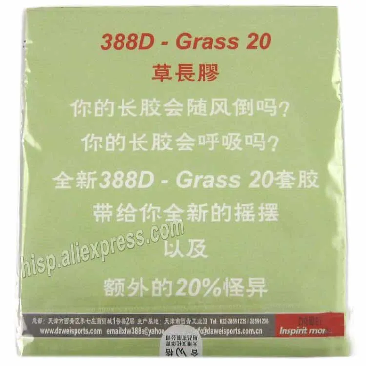 Original dawei 388D GRASS 20 long pimples table tennis rubber with sponge table tennis racket racquet sports